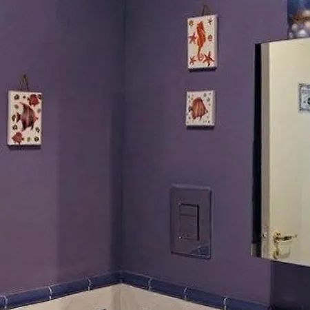 Patrizia Apartment